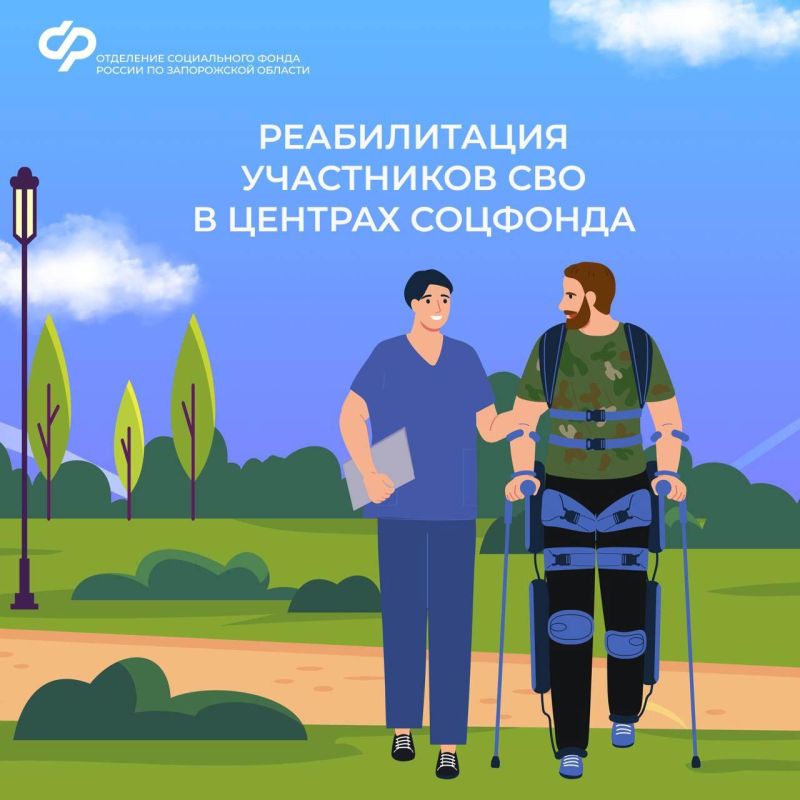 ��� ���������� ������������ �������� ����������� ������������ � ������� ��������