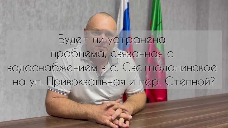 Как и обещали, начинаем рубрику «Ответы на вопросы от главы Мелитопольского муниципального округа»