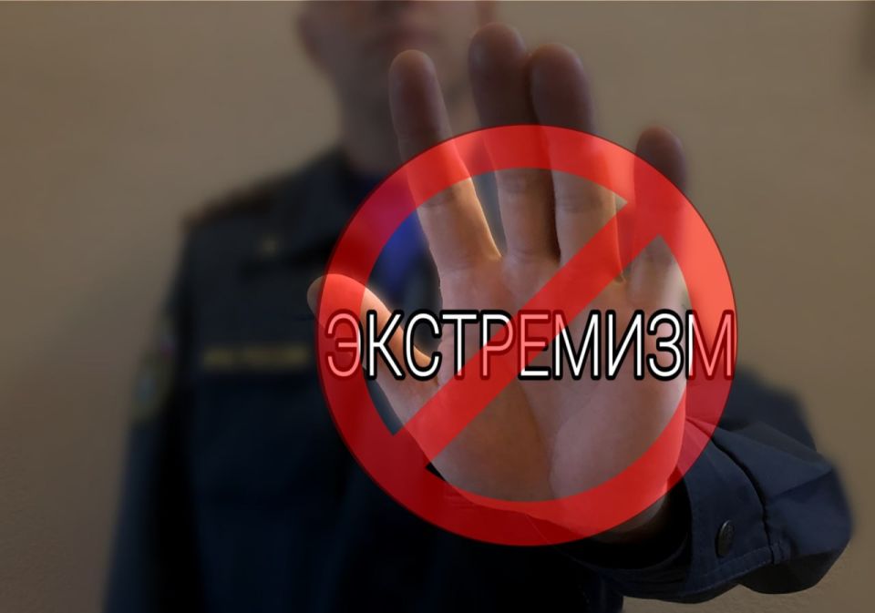 Жителю Мелитополя назначили три года колонии за публичные призывы к деятельности, направленной против безопасности государства