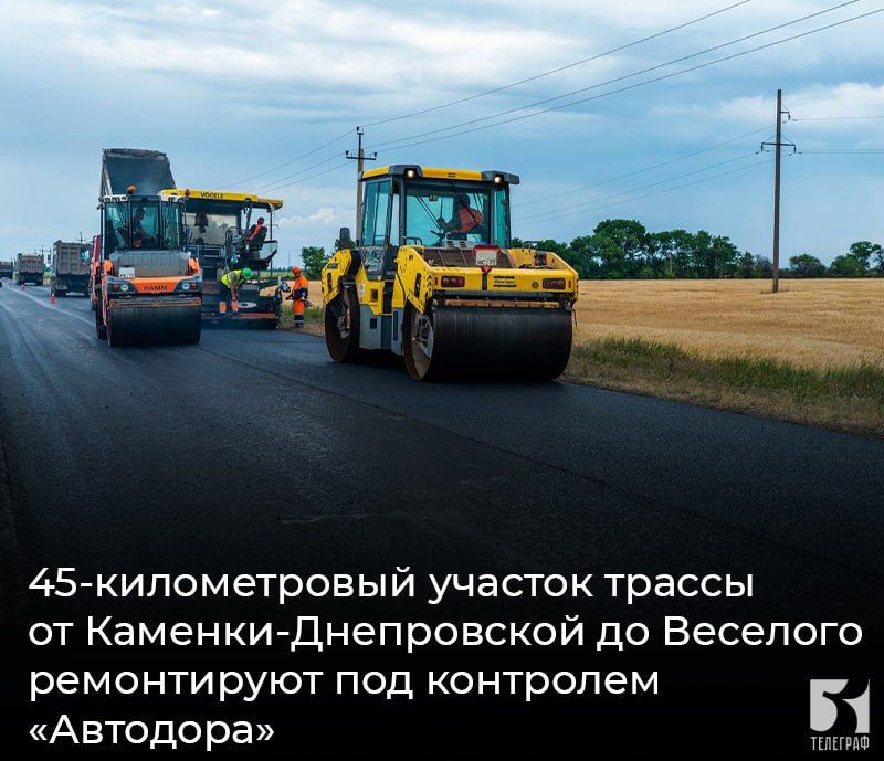 45-������������ ������� ������ �� �������-����������� �� �������� ����������� ��� ��������� ���������