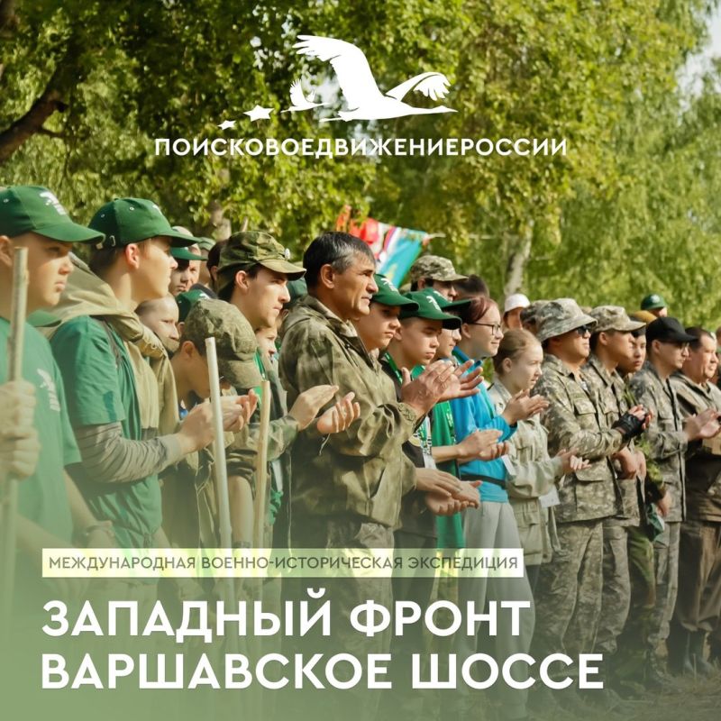 ����� ���������� ������������� ������-������������ ���������� ��������� �����. ���������� �����