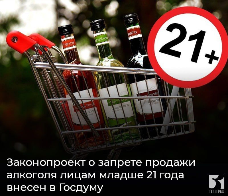 ������������ � ������� ������� �������� ����� ������ 21 ���� ������ � �������