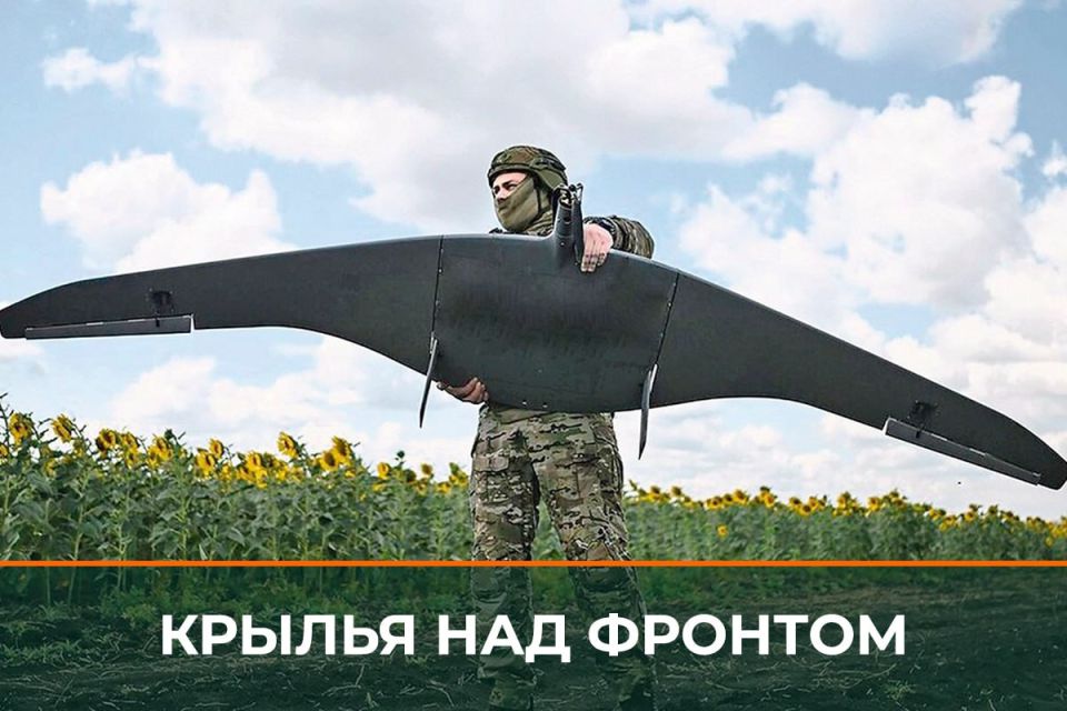 Минобороны России: Над степями на Южно-Донецком направлении и в Запорожской области на высоте птичьего полёта в тишине и неведении для врага скользит российский беспилотник