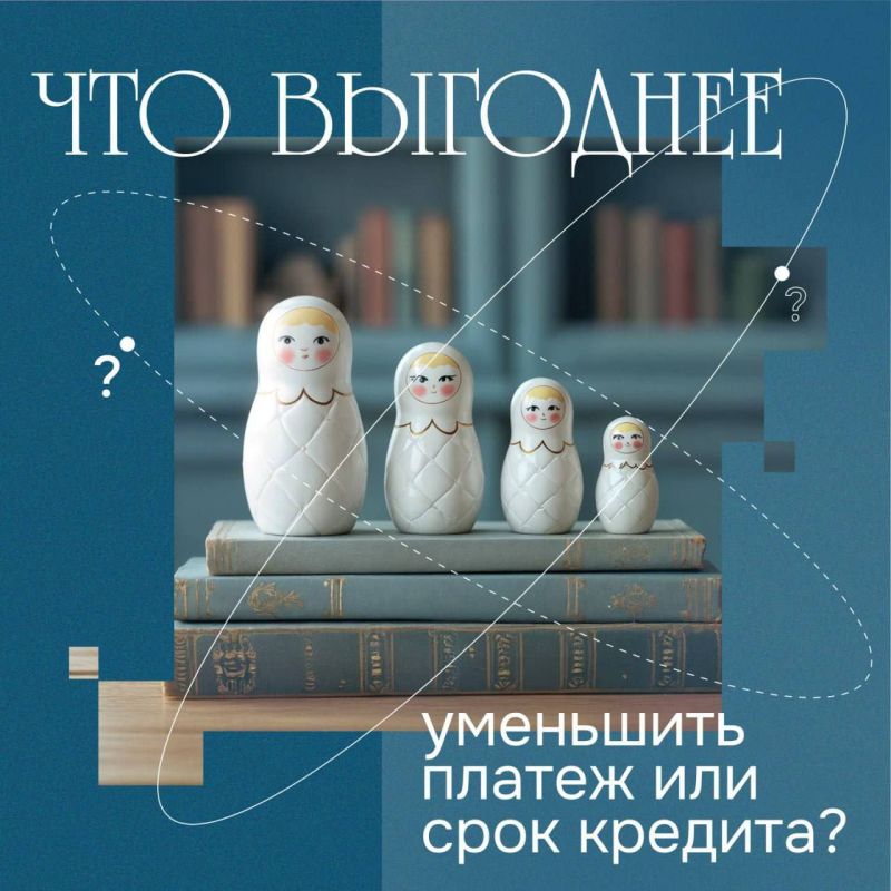 ��� ��������: ��������� ������ ��� ���� �������?