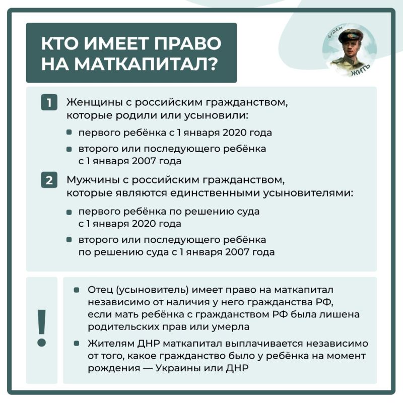 ��� ����� ����� �� ����������� �������