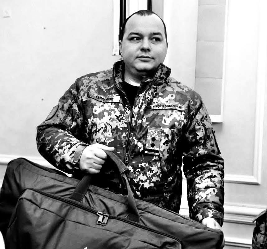 В результате удара ОТРК &quot;Искандер&quot; по Гуляйполю был уничтожен не только комбриг 110-й омбр ВСУ Захаревич, но и его заместитель Романюк