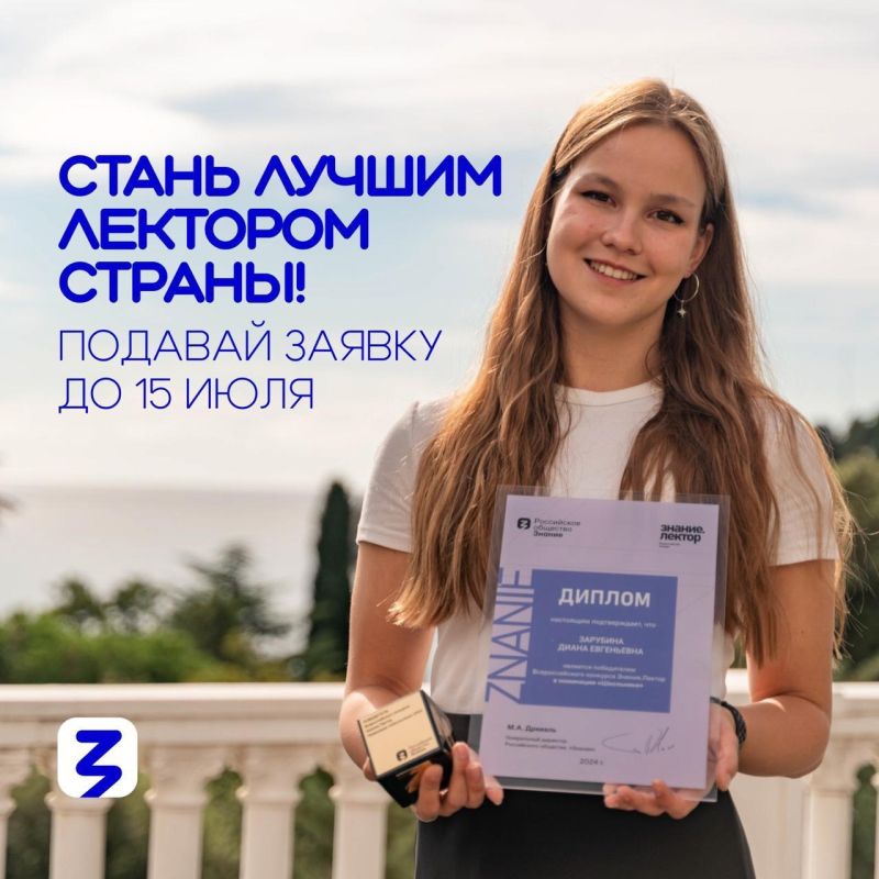 ���� ������� �� �����. ��������� ��� ����� �������� � ��������� � ��� ����� ������ ����� ������� ��������� ������!