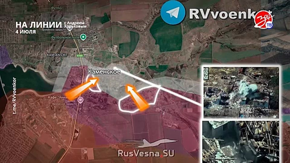 Разбираем обстановку на фронте вместе с Андреем Хорьковым в программе «На Линии» | 4 июля