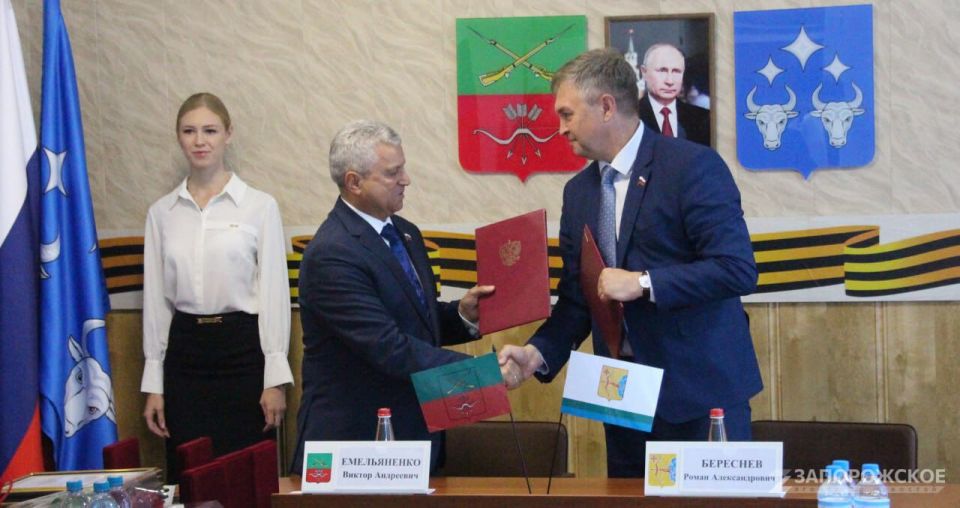 Запорожская и Кировская области подписали межпарламентское соглашение