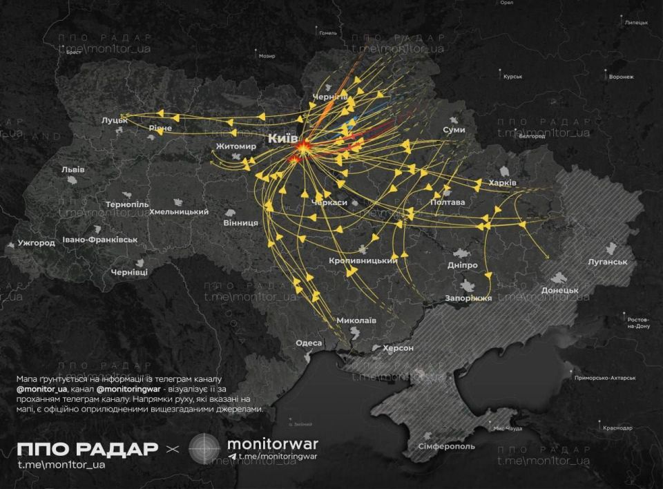 Владимир Рогов: Все дороги ведут в Киев!. Сегодня всю ночь Русская Армия очищала от бандеровской заразы временно оккупированный нацистами Киев