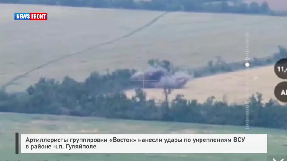 Артиллеристы группировки «Восток» нанесли удары по укреплениям ВСУ в районе н.п. Гуляйполе