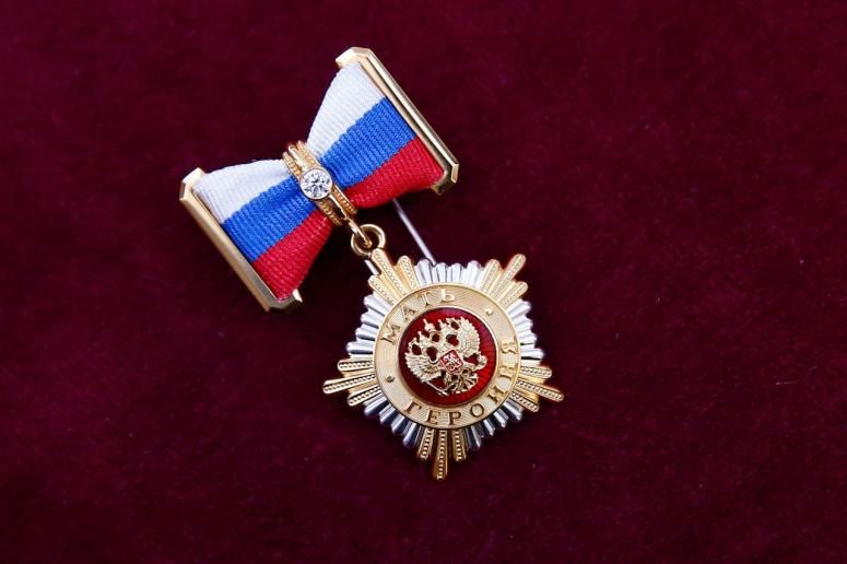 В 2026 году в России появится новая выплата