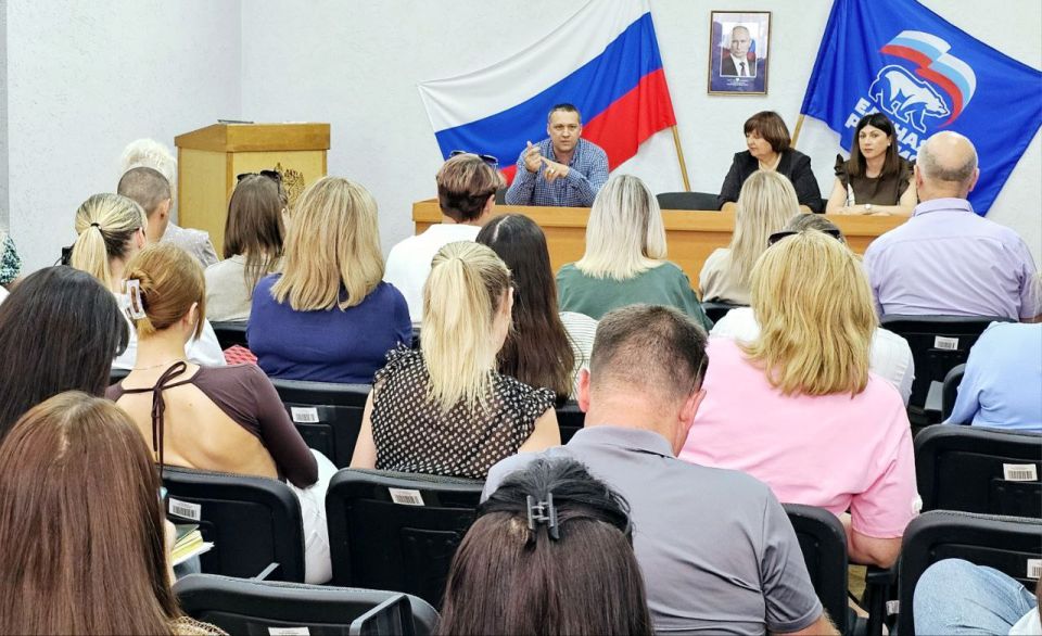 3 июля в администрации города Днепрорудное состоялась рабочая встреча с предпринимателями