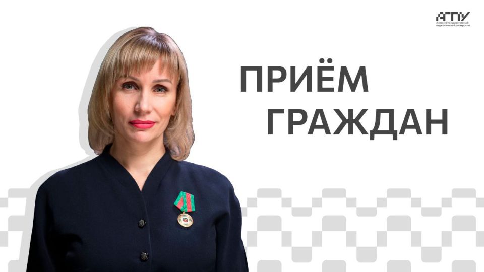 ������� ���������������� �������� ����������� �������, �.�. ������� ��������� ���������������� ��������������� ������������ ��������� �������� 9 ���� � 14 �� 16 �������� ������ ����� ������� � ������� ��������� ������...