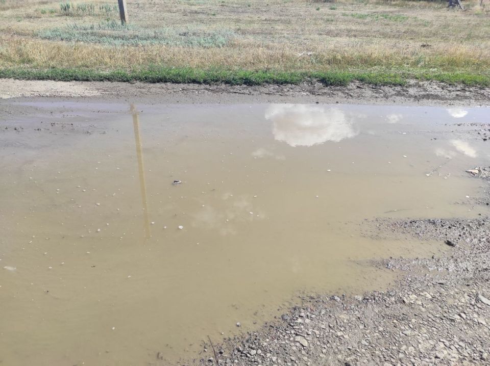 Уважаемые жители пгт Акимовка