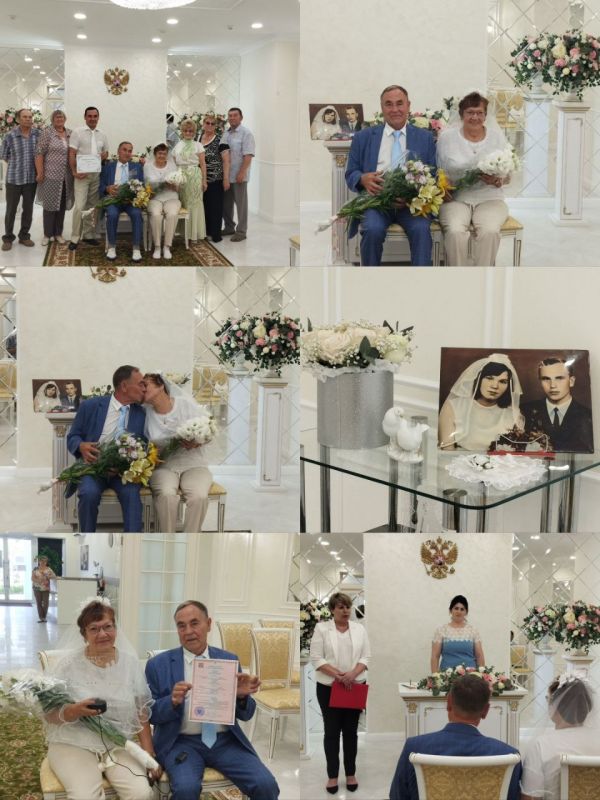 В преддверии дня семьи, любви и верности в территориальном отделе ЗАГС города Энергодар Управления ЗАГС Запорожской области прошло торжественное чествование юбиляров