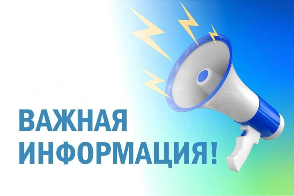 Без электроснабжения остаются около 15 тысяч абонентов Запорожской области