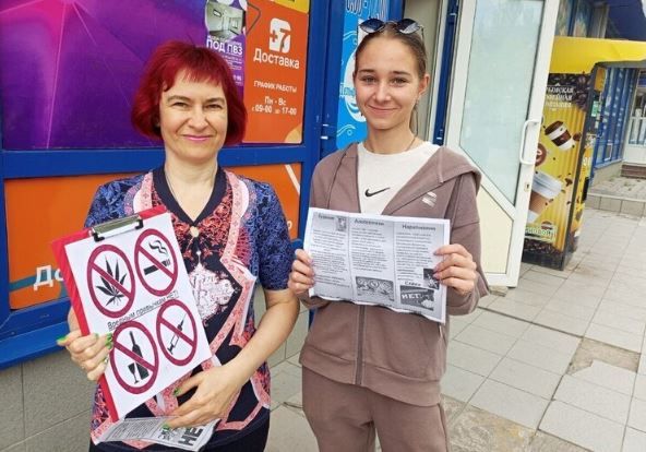 В Мелитополе состоялась уличная акция против вредных привычек