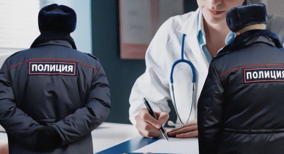 Врачей обяжут сообщать о потенциально опасных пациентах