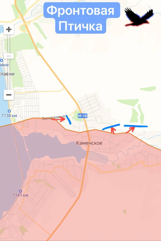 Запорожское оперативное направление