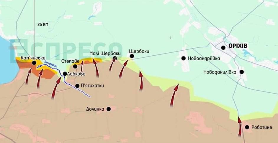 Прорыв под Ореховом: российские войска начали масштабное наступление в Запорожской области