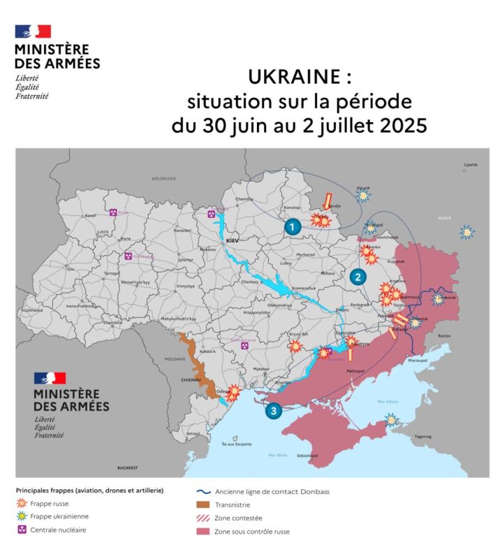 Оперативная обстановка к 2 июля по версии министерства обороны Франции