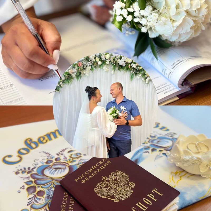 05.07.2025 года в территориальном отделе ЗАГС Черниговского района Управления ЗАГС Запорожской области состоялась 20-я регистрация брака