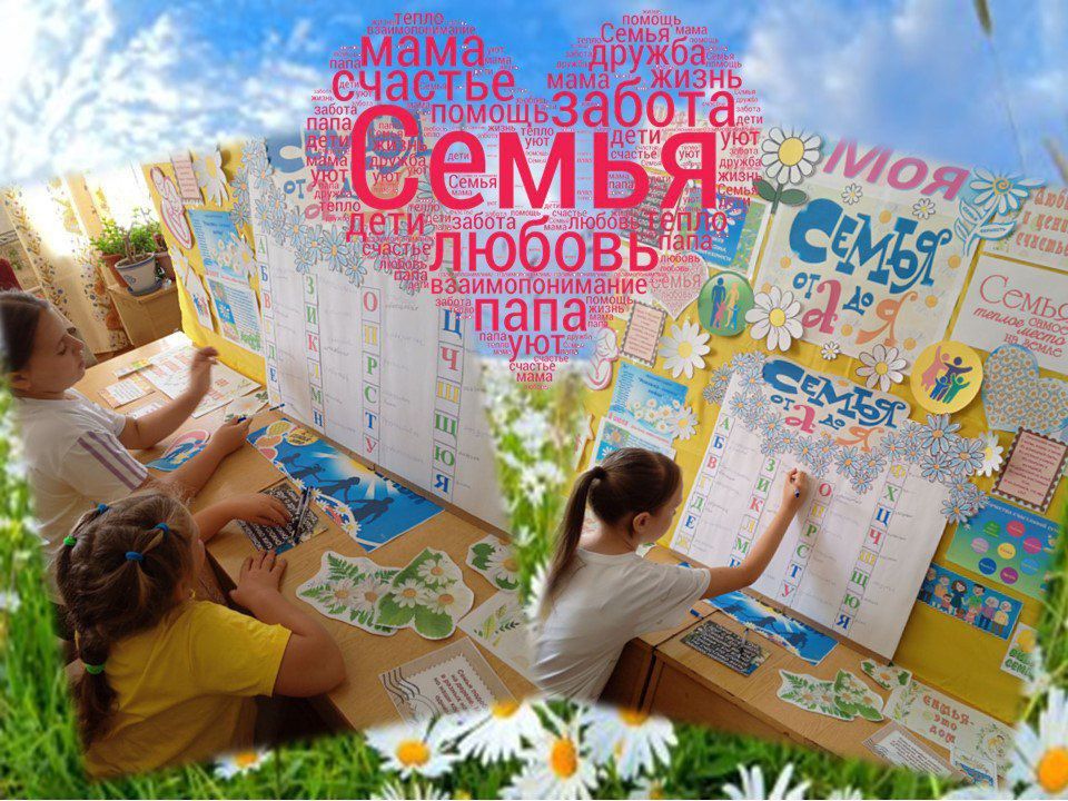  . 8 ,         ,   ,   2008        