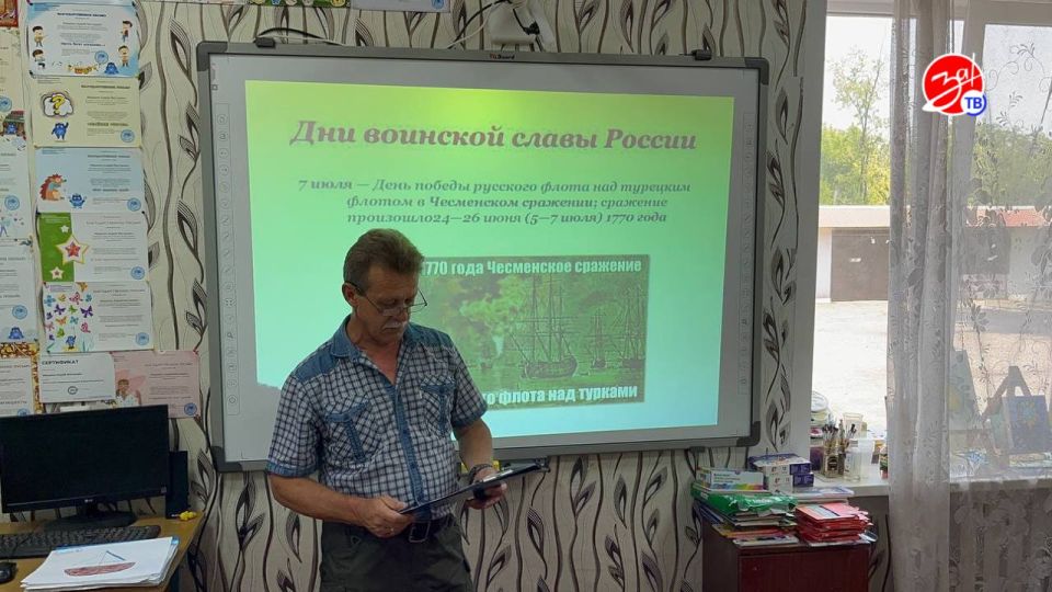 В Каменско-Днепровском округе провели патриотическое мероприятие ко Дню воинской славы