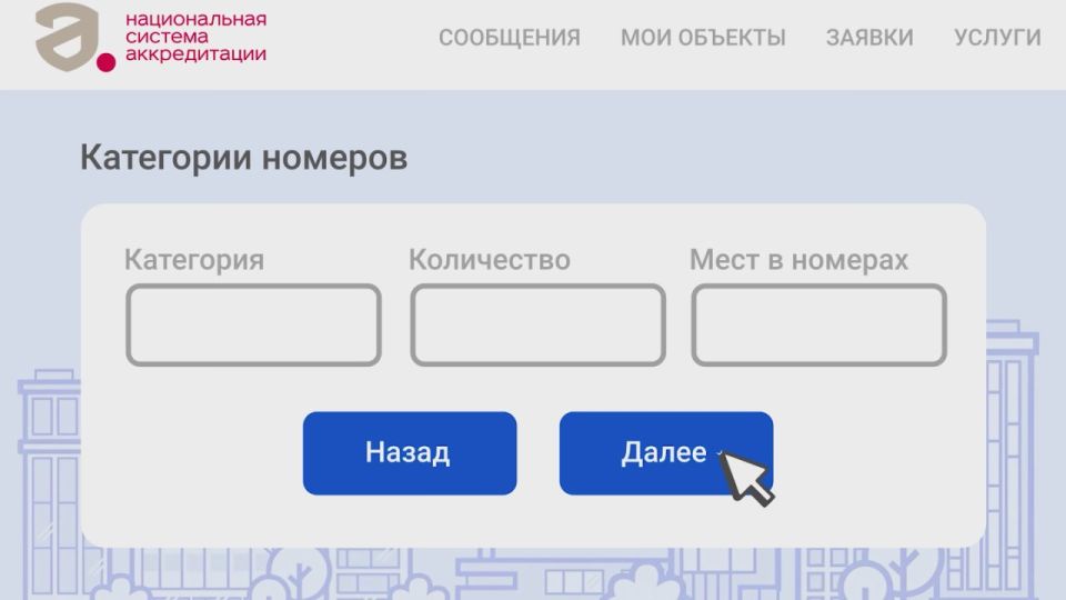 �� 1 �������� 2025 ���� ������������ ������� ���������� ������ ������ ����������