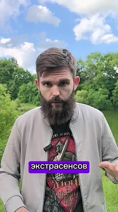 Анна Хорошун: Голованов рассказал о том, можно ли православному человеку отмечать день Ивана Купалы