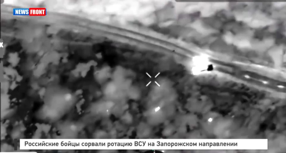 Российские бойцы сорвали ротацию ВСУ на Запорожском направлении