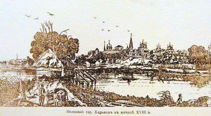 Анна Хорошун: 7 ИЮЛЯ В ИСТОРИИ РОССИИ. 1651