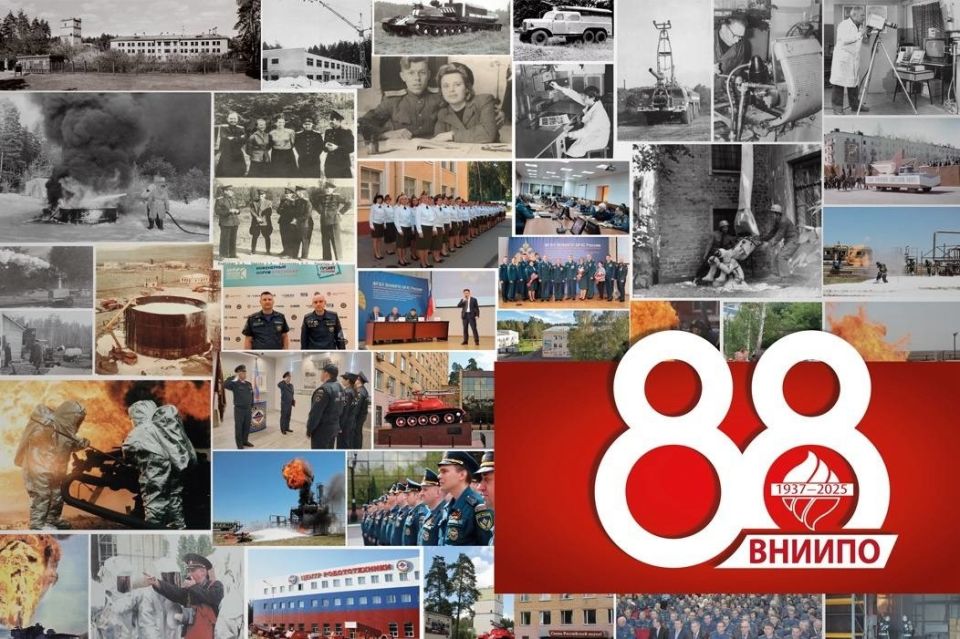 �������������� ������-������������������ ��������� ��������������� ������� ��� ������ 88 ���