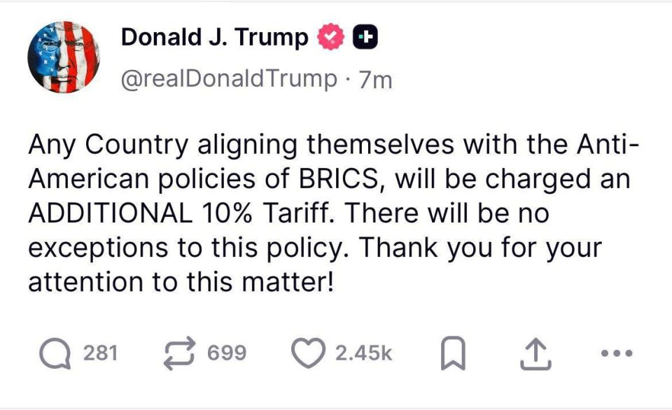 Трамп грозится ввести дополнительные пошлины для стран, поддерживающих БРИКС