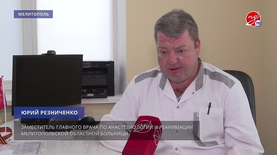 Эксклюзивный комментарий телеканалу «За!ТВ» о пострадавших в городе Васильевка