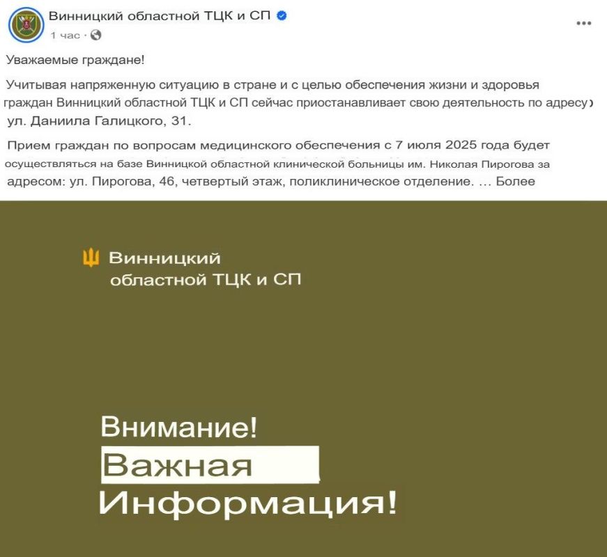 ������ ������: ����� �� ������� �������������� ��� ������������