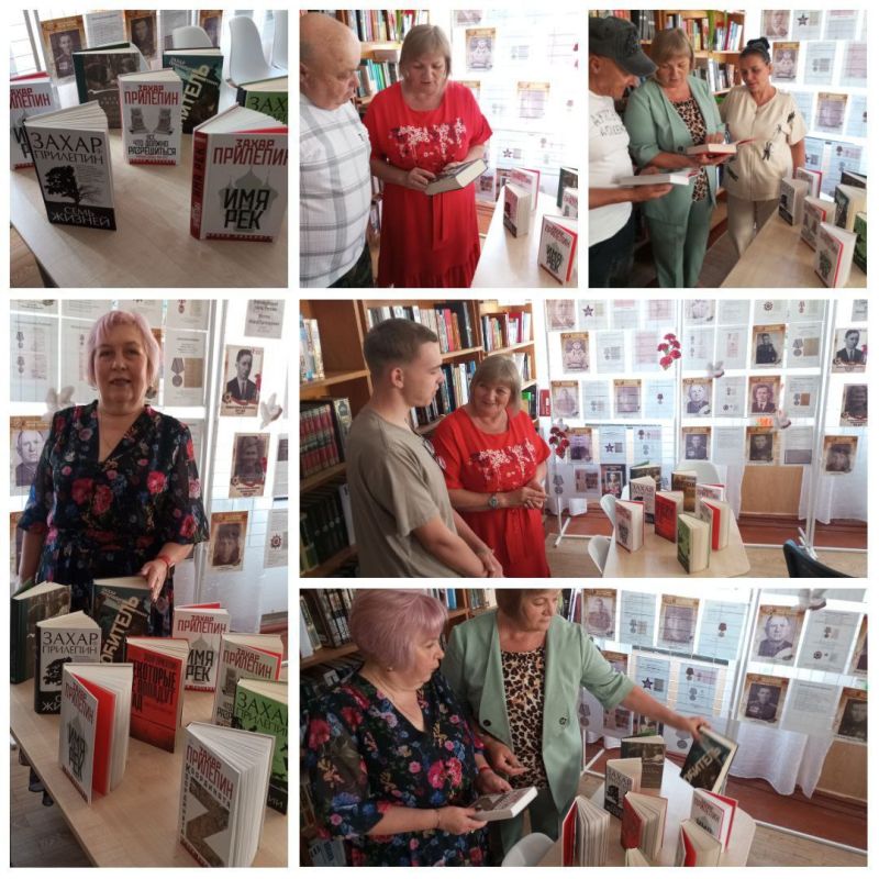 � ������������ ���������� ��������� ��������� � ������ ���������