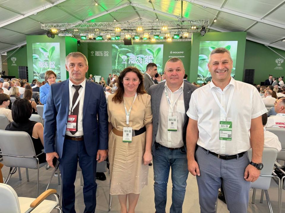 Итоги Дня Поля 2025 – цифровизация, технологии и новые векторы развития агросектора