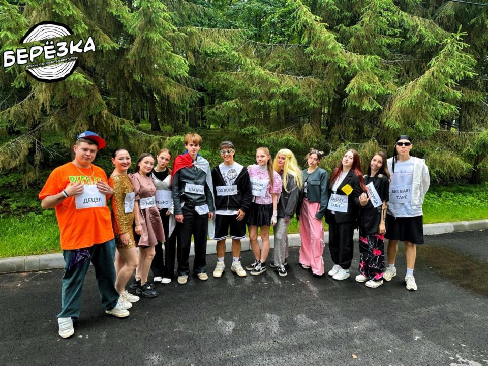 В лагере "Березка" в Чувашии 49 бердянских школьников проводят лето с азартом