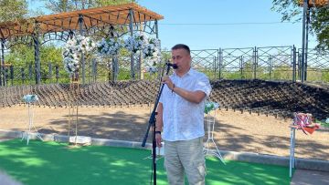 «Все начинается с семьи!», под таким названием в Акимовском муниципальном округе состоялось торжественное мероприятие, посвященное Международному дню семьи