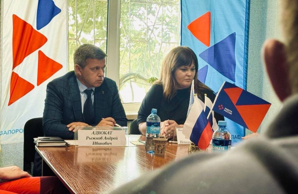 В Михайловском центре занятости обсудили правовые аспекты трудоустройства и защиты трудовых прав