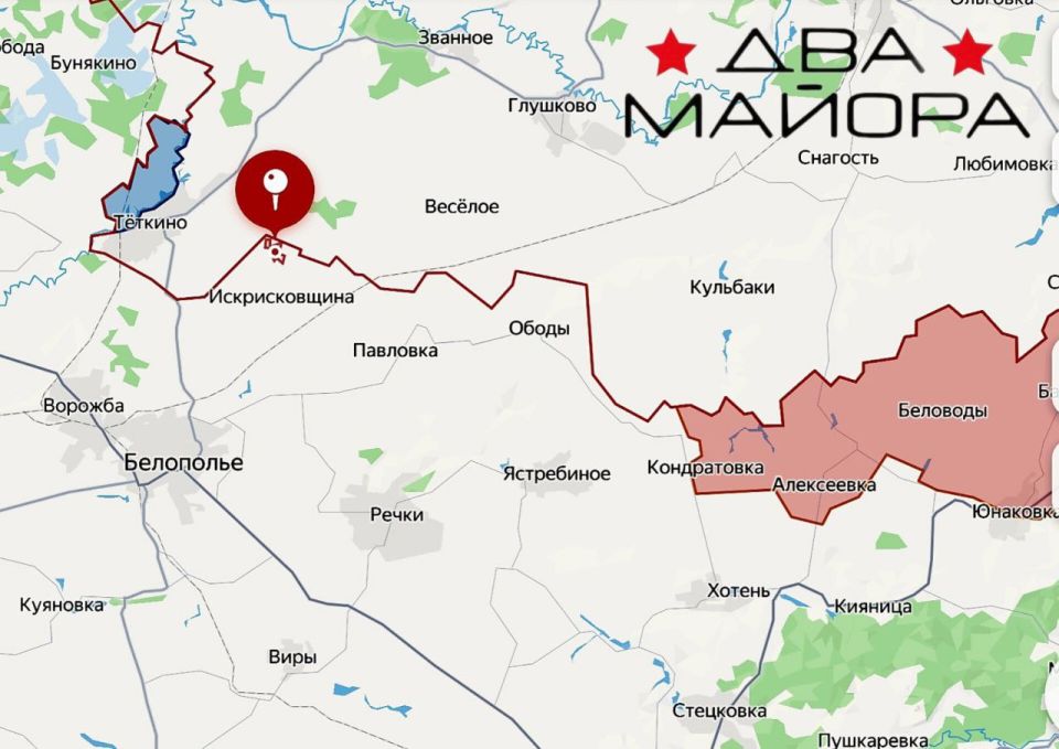 Два майора: #Сводка на утро 8 июля 2025 года