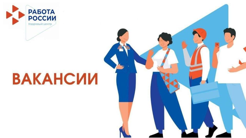 ГБУЗ ДСС БЕРДЯНСКИЙ ФИЛИАЛ "Оздоровительный комплекс "Мотор" СРОЧНО на работу требуются