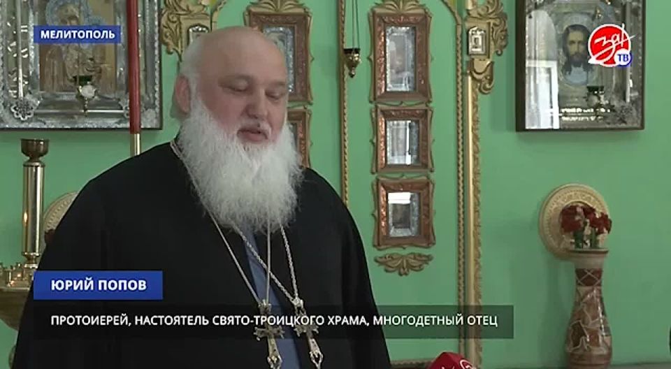 В Мелитополе медаль «За любовь и верность» вручили многодетной супружеской паре — Юрию и Ларисе Поповым