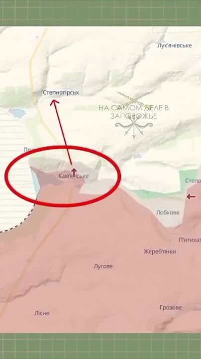 "Фактически открывается доступ к южным околицам Запорожья..."