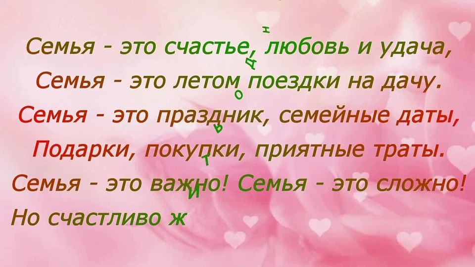 В День семьи, любви и верности в ГБУ «Комплексный центр социального обслуживания населения» МТ и СП ЗО прошло награждение семей медалью «За любовь и верность»