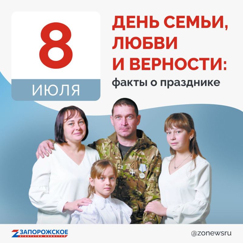 У нас самые крепкие семьи! Благодаря фундаменту из любви и верности супружеская жизнь наполняется радостью, совместными достижениями и планами