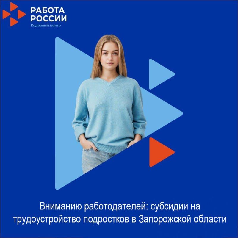 Используй исправные электроприборы