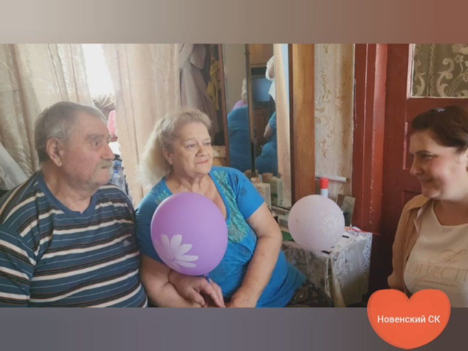 Семья - это начало всех начал, то, где человек учится добру, получает поддержку и обретает жизненные ориентиры